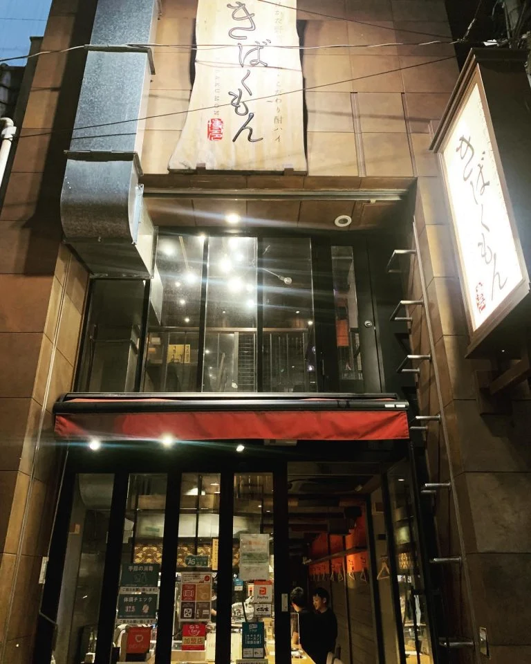 ((新年明けましておめでとうございます🎍⛩))