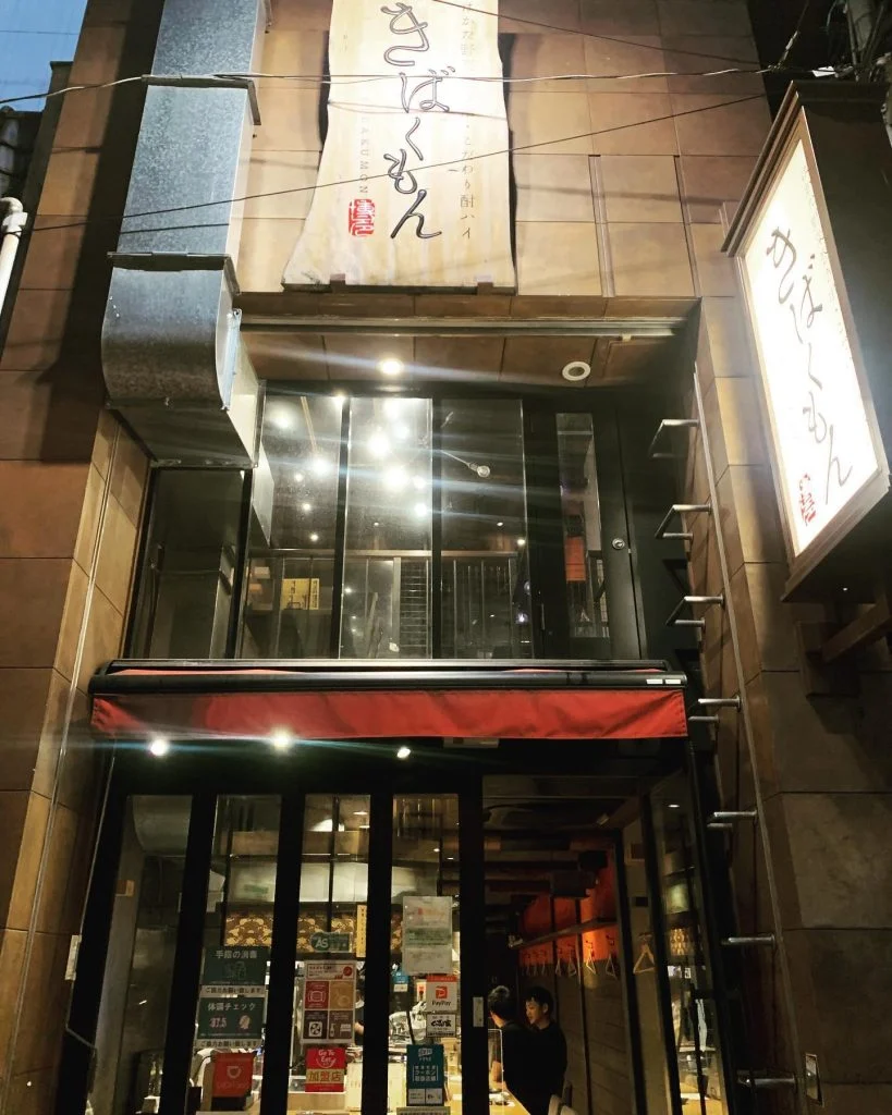 ((新年明けましておめでとうございます🎍⛩))