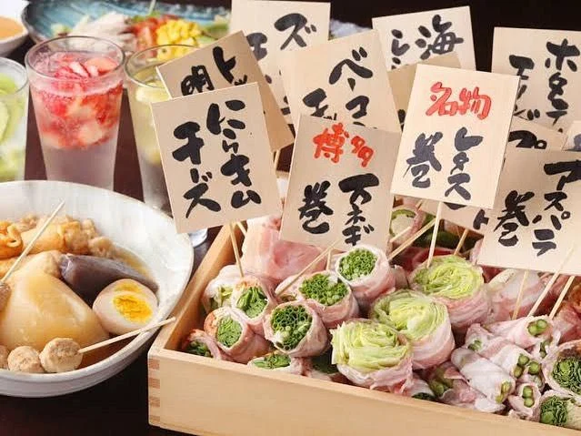 ((栄でお店をお探しなら是非きばくもん栄へ!))@栄/居酒屋/野菜巻き串/フルーツ酎ハイ