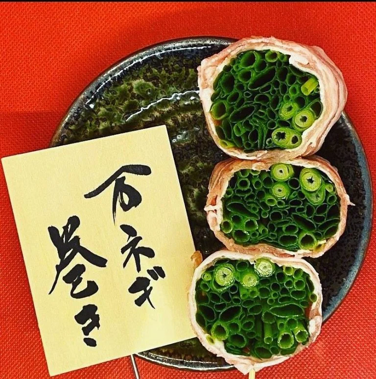 ((ぎゅっと詰まった万ネギ巻き串！))@栄/居酒屋/野菜巻き串/フルーツ酎ハイ