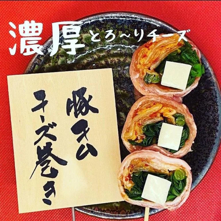 ((Vo3濃厚とろ〜りチーズ　豚キムチーズ巻き串))@栄/居酒屋/野菜巻き串/フルーツ酎ハイ/焼き鳥