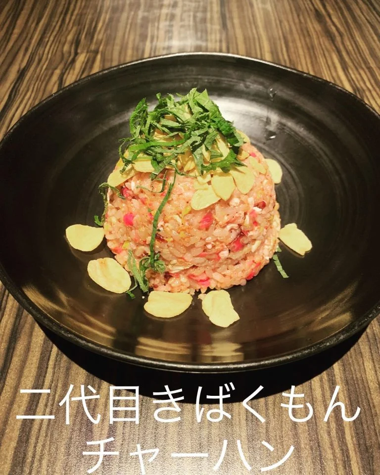 ((二代目きばくもんチャーハン!!))@栄/居酒屋/野菜巻き串/フルーツ酎ハイ
