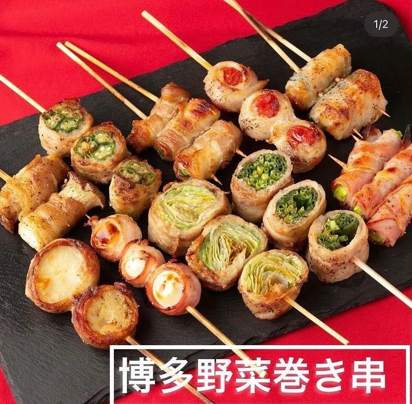 ((大人気野菜巻き串))@栄/居酒屋/野菜巻き串/フルーツ酎ハイ