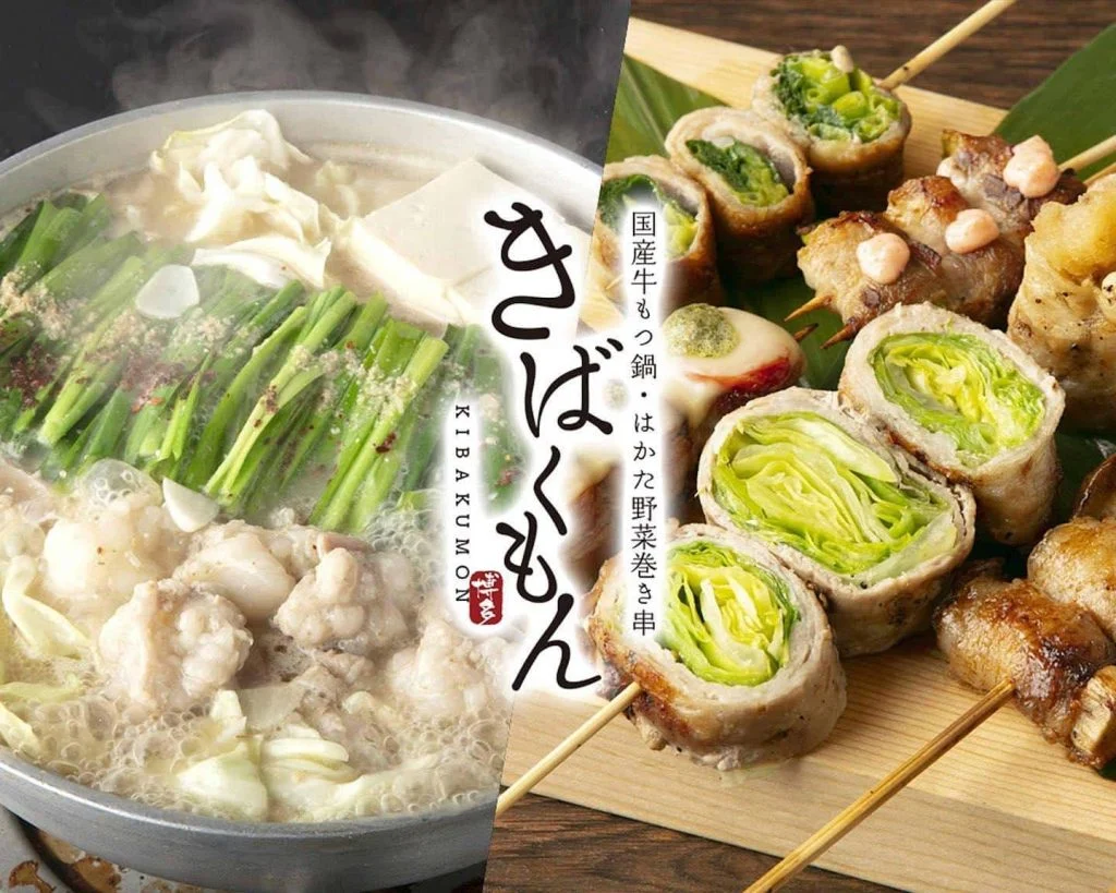 (博多野菜巻き串やフルーツ酎ハイが絶品!)@居酒屋/栄/野菜巻き串/フルーツ酎ハイ