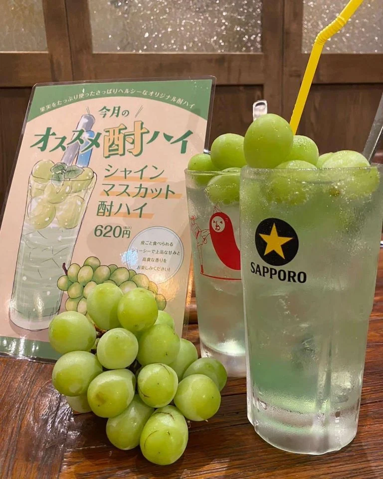 期間限定！シャインマスカット酎ハイ@居酒屋/フルーツ酎ハイ/栄/野菜巻き串