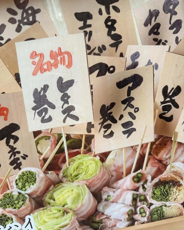 ((栄でお店をお探しならきばくもんへ！))@野菜巻き串/栄/フルーツ酎ハイ/居酒屋