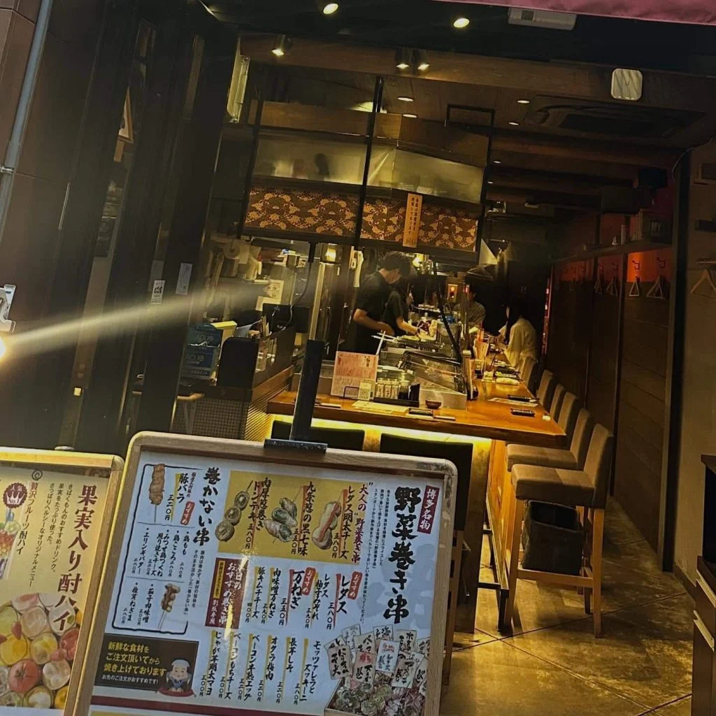 ((栄でお店をお探しならきばくもんへ！))@野菜巻き串/栄/フルーツ酎ハイ/居酒屋