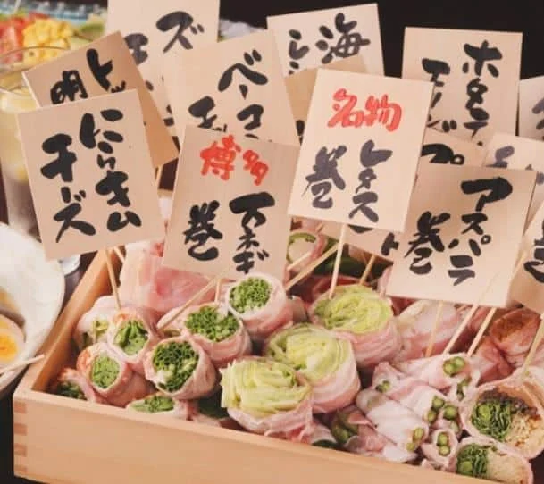 栄でお店をお探しならきばくもんへ!@野菜巻き串/栄/フルーツ酎ハイ/居酒屋/博多野菜巻き串といえばきばくもん