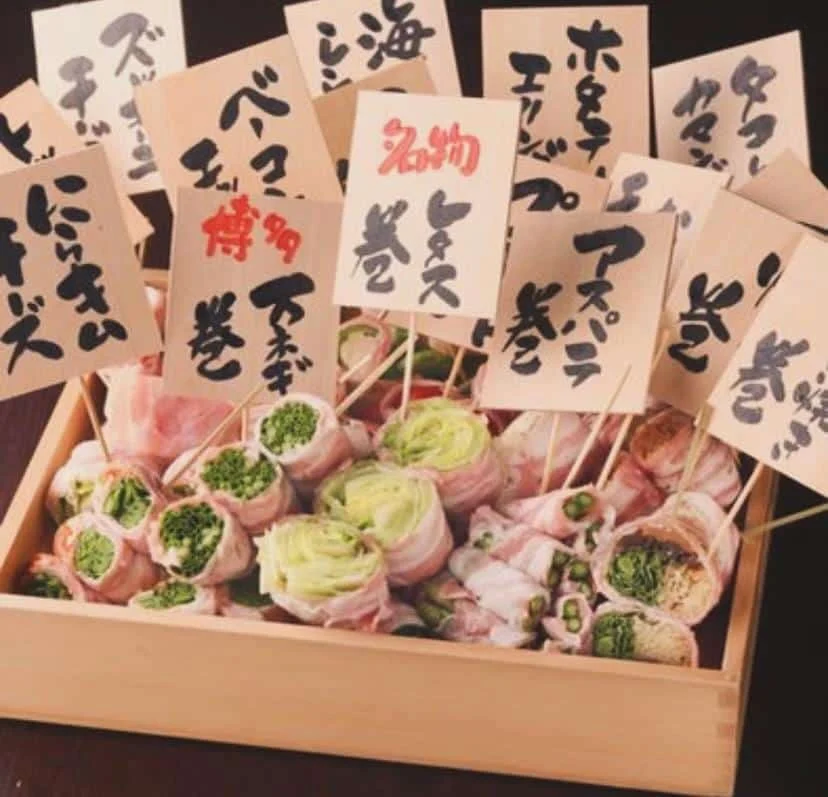 栄でお店をお探しならきばくもんへ!@野菜巻き串/栄/フルーツ酎ハイ/居酒屋/博多野菜巻き串といえばきばくもん