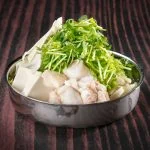 きばくもん 栄店のメニュー写真
