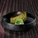 きばくもん 栄店のメニュー写真
