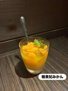 ⭐︎女性に大人気⭐︎
