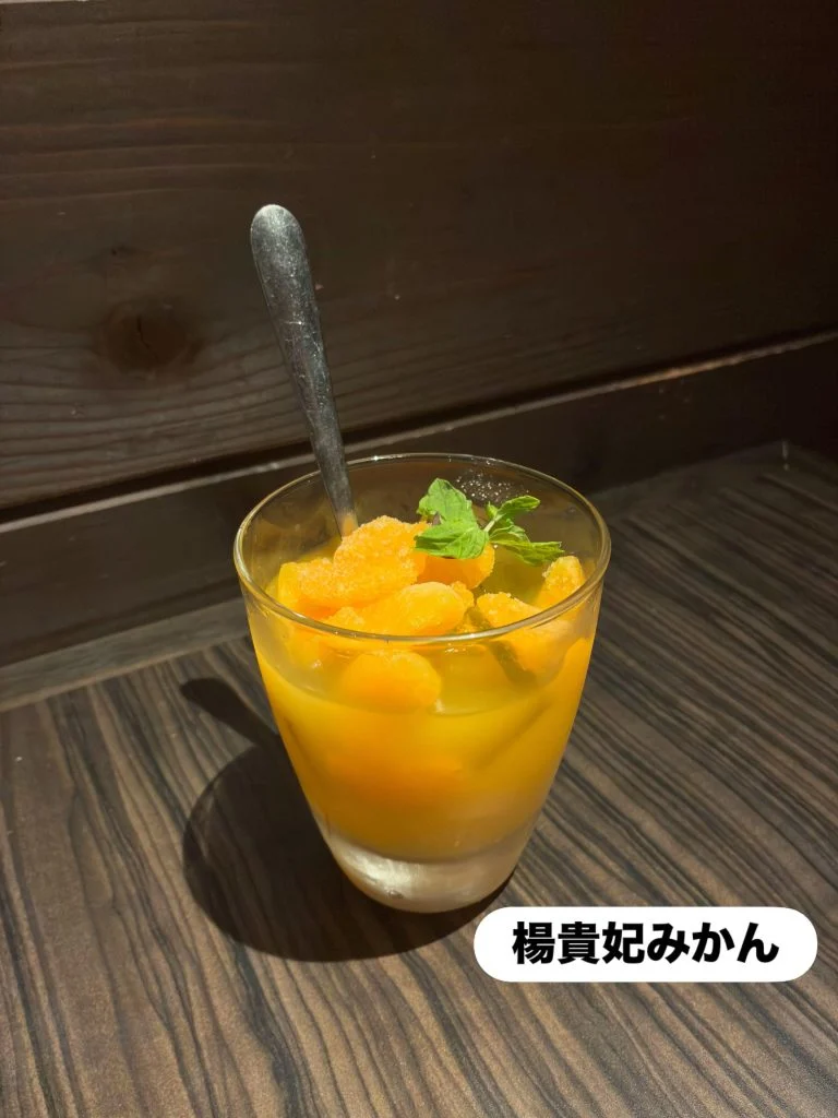 ⭐︎女性に大人気⭐︎
